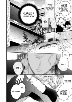 Page 13 of Impotent Ex-Host Playboy 3 Imprisoned Forever by a Freak