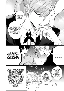 Page 19 of Impotent Ex-Host Playboy 3 Imprisoned Forever by a Freak