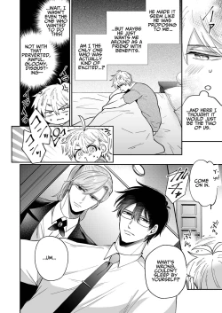 Page 21 of Impotent Ex-Host Playboy 3 Imprisoned Forever by a Freak