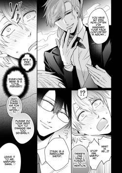 Page 34 of Impotent Ex-Host Playboy 3 Imprisoned Forever by a Freak