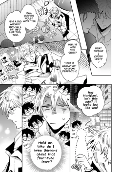 Page 12 of Impotent Exday Getaway with a Pervert