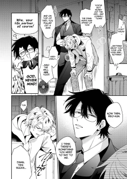 Page 21 of Impotent Exday Getaway with a Pervert