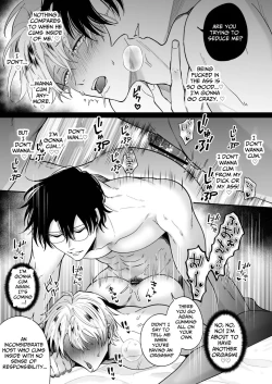 Page 46 of Impotent Exday Getaway with a Pervert