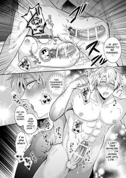 Page 47 of Impotent Exday Getaway with a Pervert