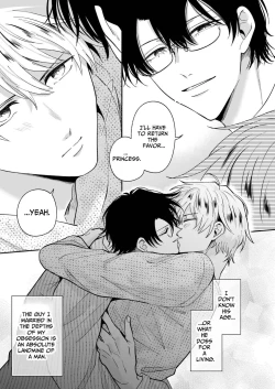 Page 58 of Impotent Exday Getaway with a Pervert