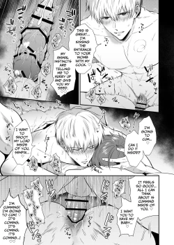 Page 34 of Office Worker's Love Hotel 3 Guys' Night EROS