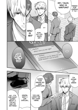 Page 43 of Office Worker's Love Hotel 4 Guys' Night