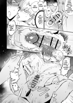 Page 39 of Office Worker's Love Hotel 5 Guys' Night EROS