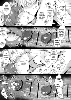 Page 34 of Office Worker's Love Hotel 6 Guys' Night EROS