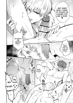 Page 39 of Office Worker's Love Hotel 7 Guys' Night EROS - Teased and Braingasmed By My Adoring Kouhai