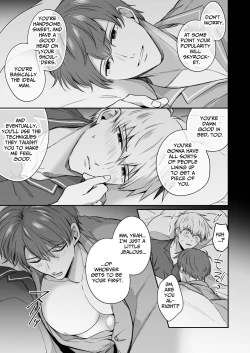 Page 18 of Office Worker's Love Hotel 8 Guys' Night EROSDicked in a New World