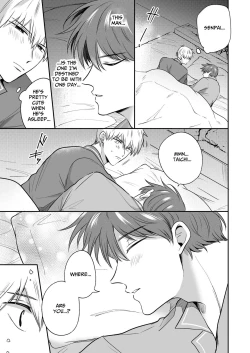 Page 50 of Office Worker's Love Hotel 8 Guys' Night EROSDicked in a New World