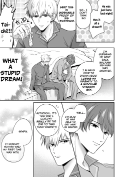 Page 52 of Office Worker's Love Hotel 8 Guys' Night EROSDicked in a New World