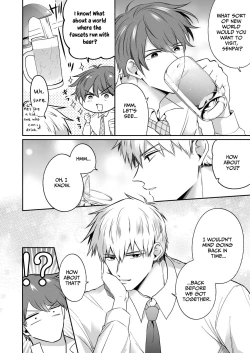 Page 7 of Office Worker's Love Hotel 8 Guys' Night EROSDicked in a New World