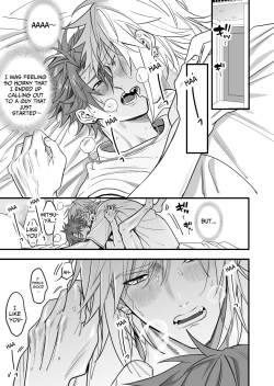 Page 10 of YuruMitsu Lucky Lovely Hard Night!!!