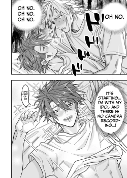 Page 9 of YuruMitsu Lucky Lovely Hard Night!!!