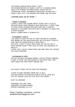 Page 183 of Diligent Student Doesn't Want His Naughty Lessons To End