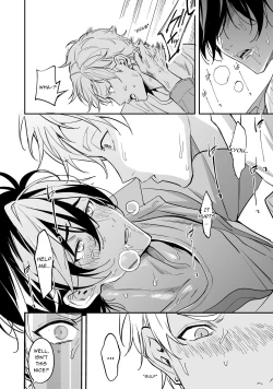 Page 19 of Diligent Student Doesn't Want His Naughty Lessons To End