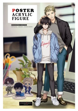 Page 7 of Diligent Student Doesn't Want His Naughty Lessons To End