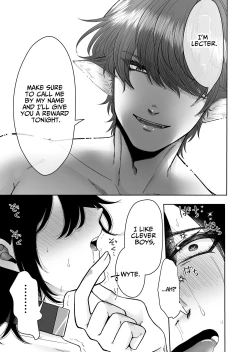 Page 31 of I was made a pet in another world