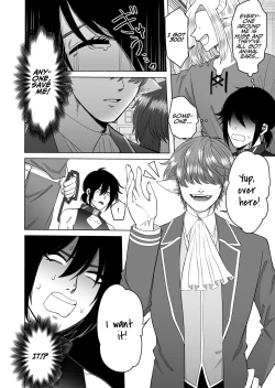 Page 4 of I was made a pet in another world