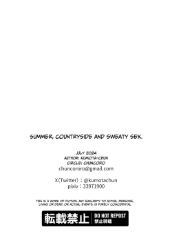 Page 50 of Summer, Countryside, And Sweaty Sex.