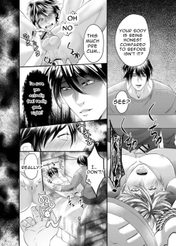 Page 6 of The Horny Bad Boy Trains His Older Brother Into a Slut