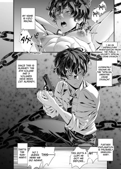 Page 6 of Violation! Undercover Investigator 4