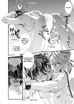 Page 8 of Violation! Undercover Investigator 4