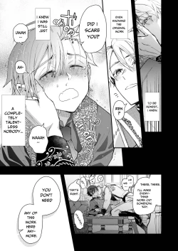 Page 29 of The Reincarnated NPC Cannot Escape