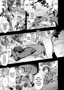 Page 31 of The Reincarnated NPC Cannot Escape