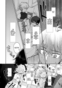 Page 12 of Wedded and Bedded By A Male Elf After My Isekai Teleport