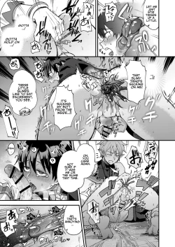 Page 19 of Wedded and Bedded By A Male Elf After My Isekai Teleport