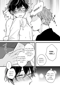 Page 10 of Sugar Daddy Seeking College Guy Gets Femcorrupted