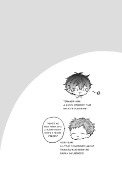 Page 32 of Sugar Daddy Seeking College Guy Gets Femcorrupted