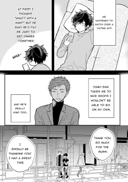 Page 4 of Sugar Daddy Seeking College Guy Gets Femcorrupted