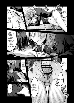Page 16 of Shounen ga Onii-san ni Iya to Iu hodo Kairaku o Oshierareru Hon | A Boy Is Taught More Pleasure Than He Can Fathom
