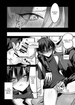 Page 8 of Shounen ga Onii-san ni Iya to Iu hodo Kairaku o Oshierareru Hon | A Boy Is Taught More Pleasure Than He Can Fathom