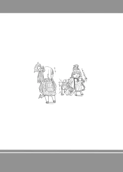 Page 28 of Sensei  to Tsukiatteru Kayoko