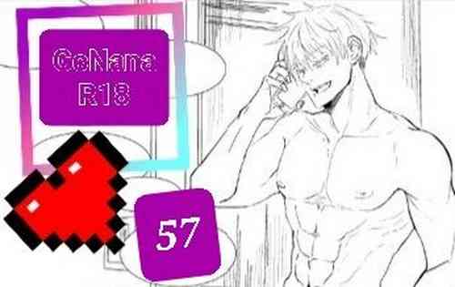 Download Training period