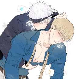 Page 16 of omegaverse