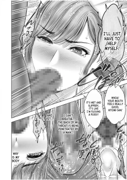 Page 17 of Gouin ni Sareru no ga Sukinan desu yo ne...ch.1