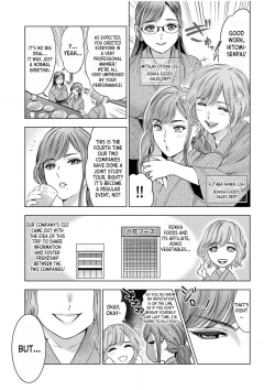Page 4 of Gouin ni Sareru no ga Sukinan desu yo ne...ch.1