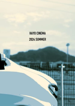 Page 32 of Surunara sassato sumasetai okusan. Kanzenhan