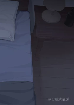 Page 27 of JC Shiori-chan, Kuzu Oji ni Kawareru  | JC小詩織被人渣大叔買下了