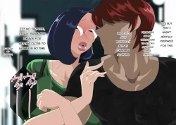 Page 33 of I made my wife have an affair with a man with a huge penis.