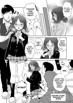 Page 13 of Nipubachan Cosplay no Maki | Nipple Barchan Cosplay Chapter