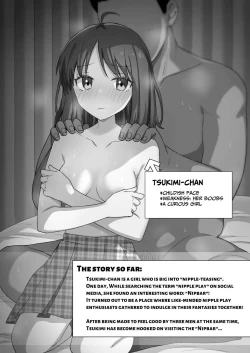 Page 2 of Nipubachan Cosplay no Maki | Nipple Barchan Cosplay Chapter