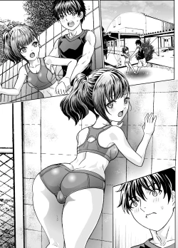 Page 32 of Ecchi-suru Hodo Hayaku Naru Rikujo