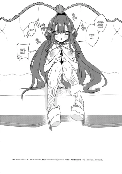 Page 25 of Sanko ni Sasete! | Let Me Use You As Reference!